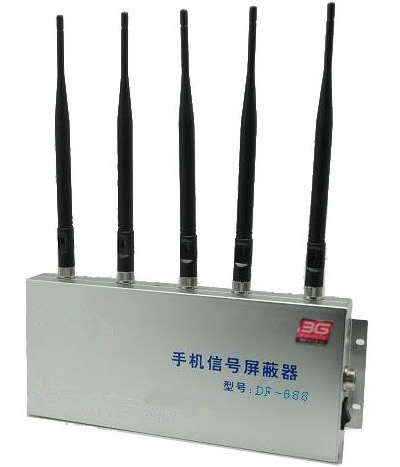 加强版手机信号屏蔽器