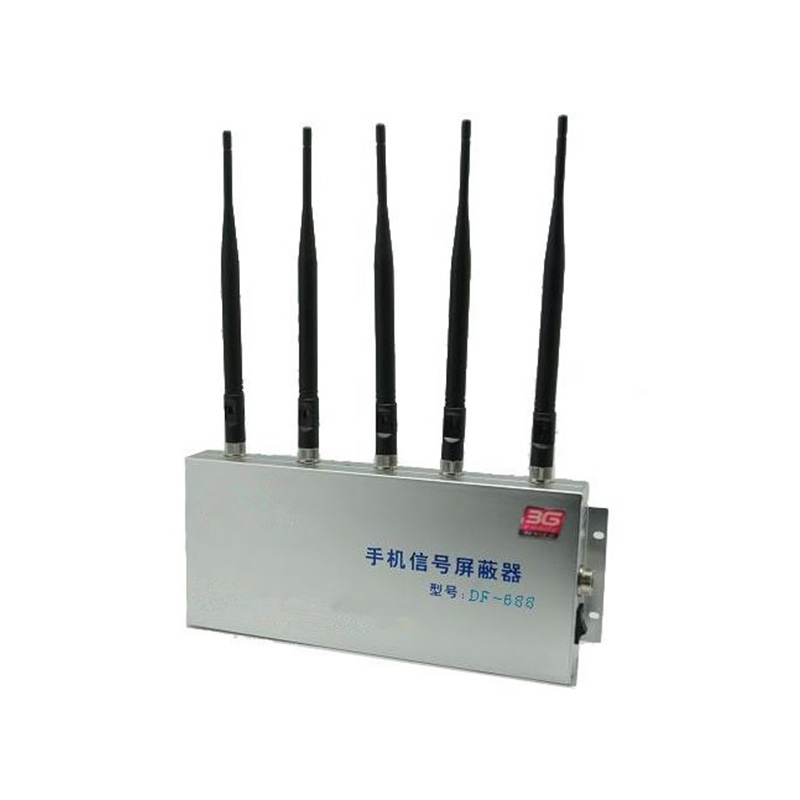 DF-688 3G豪华加强版屏蔽器(内置风扇)