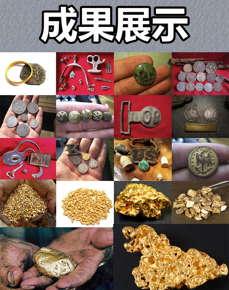 地下管道探测器