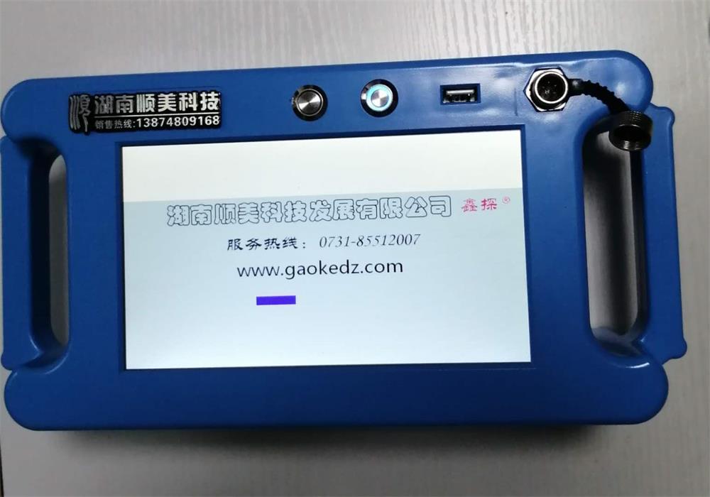 0039fc4f805e26067b4b11712b1bb83ed1e_1590669209794404.jpg