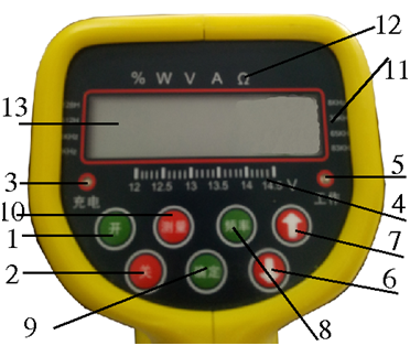 7.png