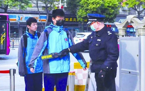 湖南金属探测器厂家