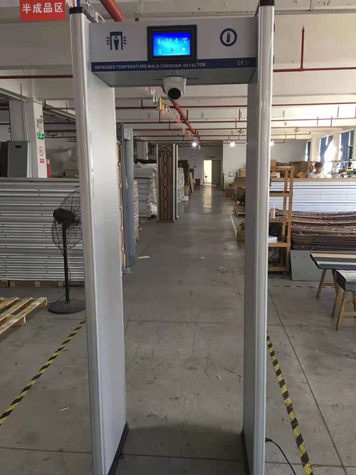 长沙金属探测器厂家