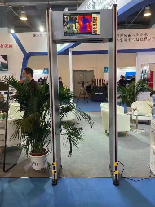 长沙金属探测器