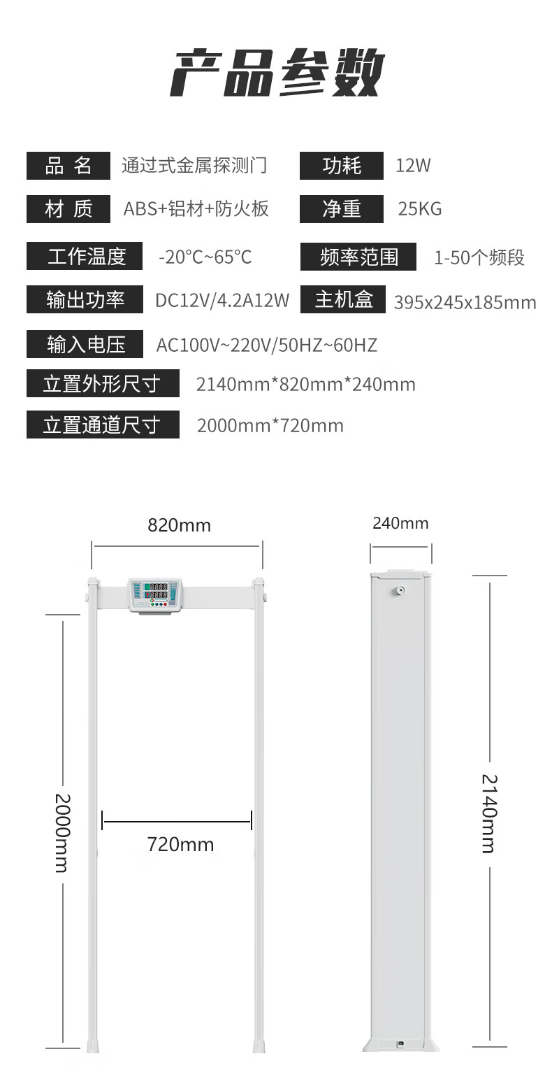 详情1  (8).jpg