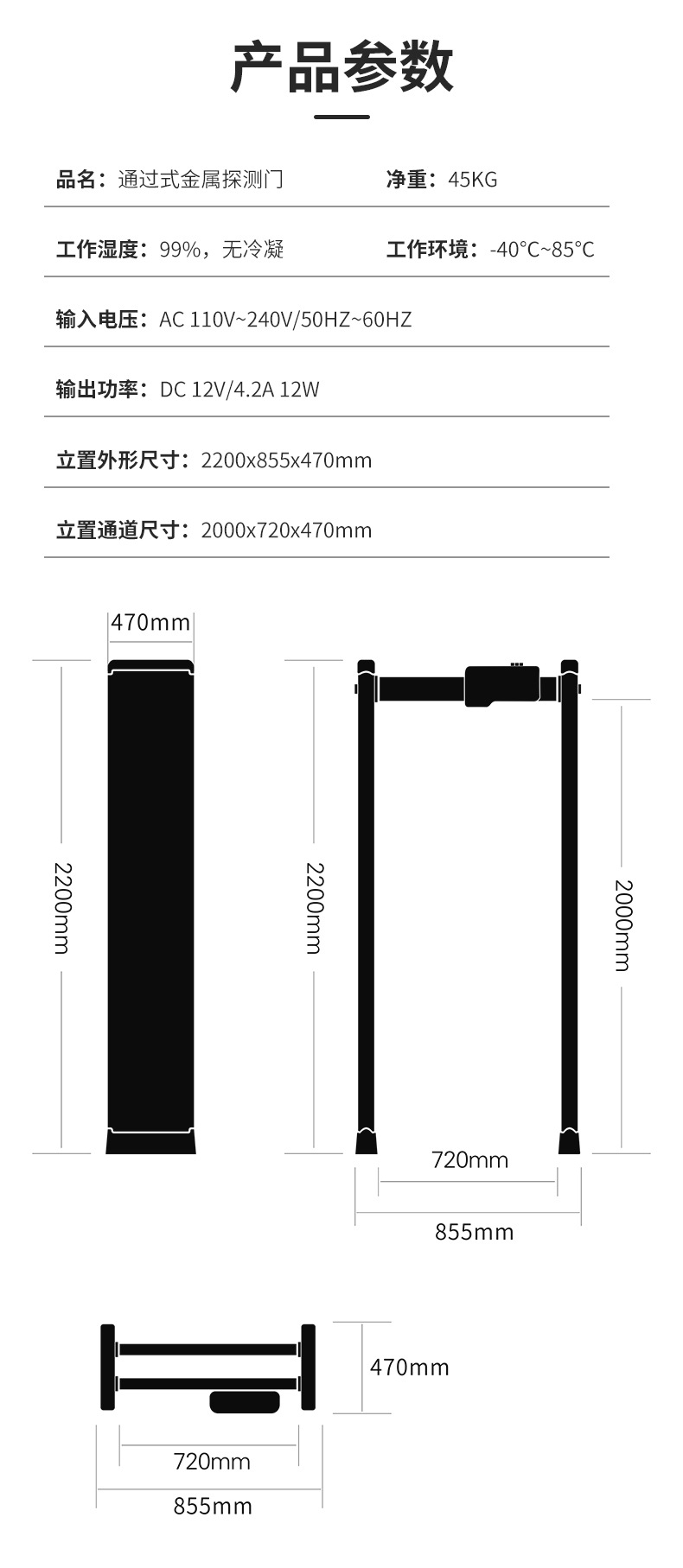 详情-09.jpg